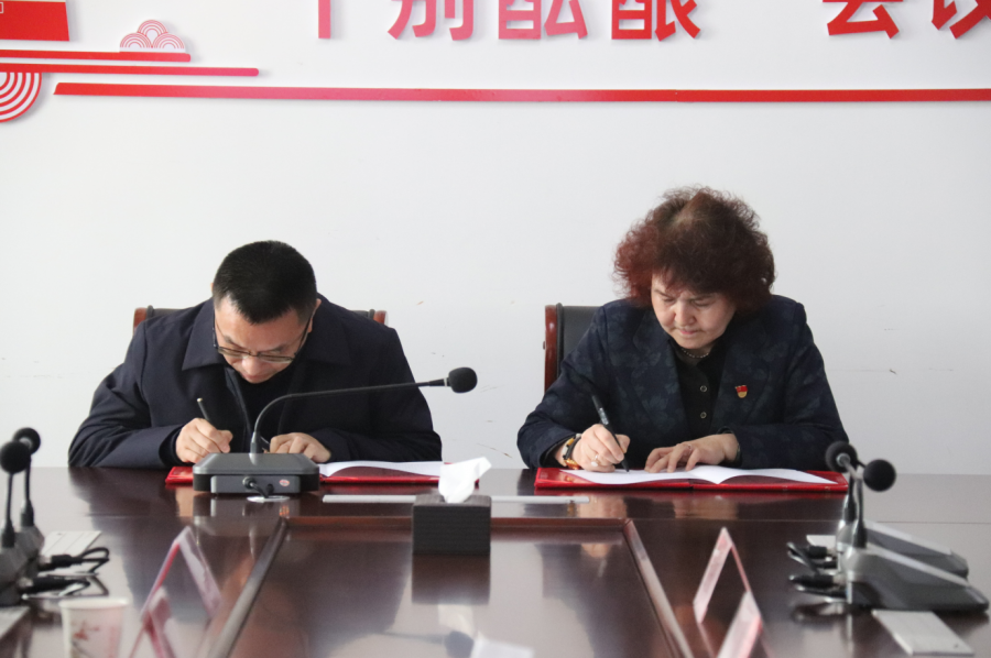 深圳風(fēng)向標(biāo)教育資源股份有限公司 深圳風(fēng)向標(biāo)教育資源股份有限公司