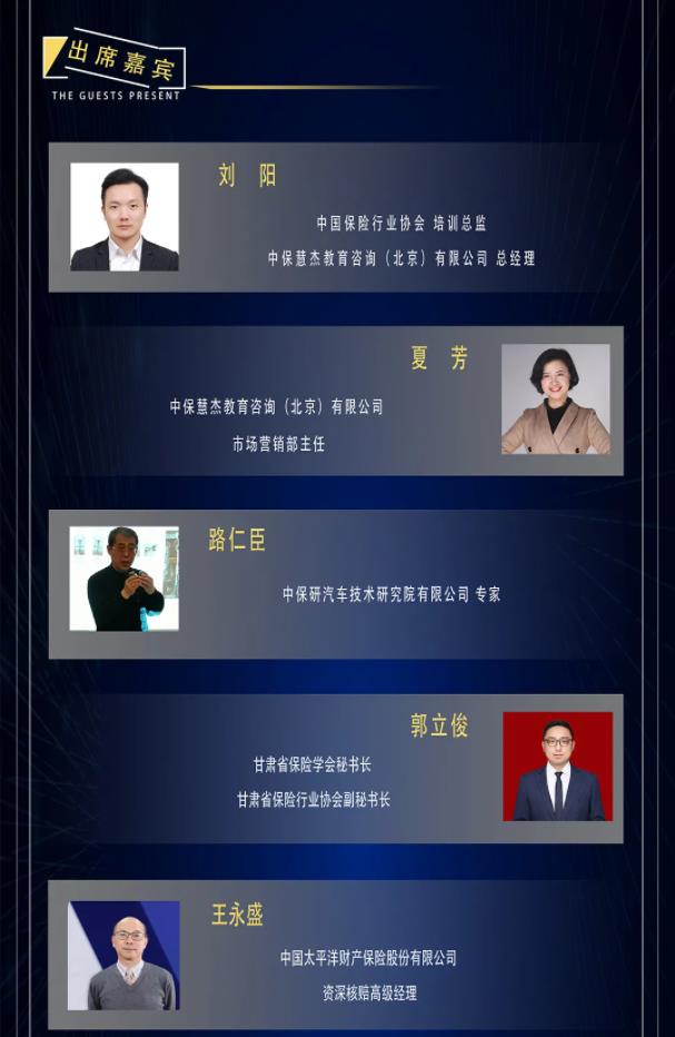 深圳風(fēng)向標(biāo)教育資源股份有限公司 深圳風(fēng)向標(biāo)教育資源股份有限公司