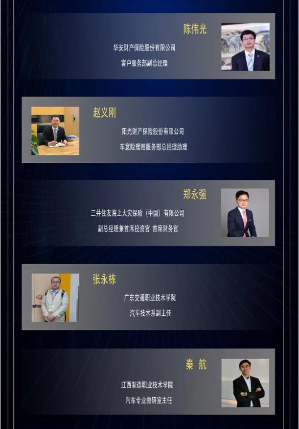 深圳風(fēng)向標(biāo)教育資源股份有限公司 深圳風(fēng)向標(biāo)教育資源股份有限公司