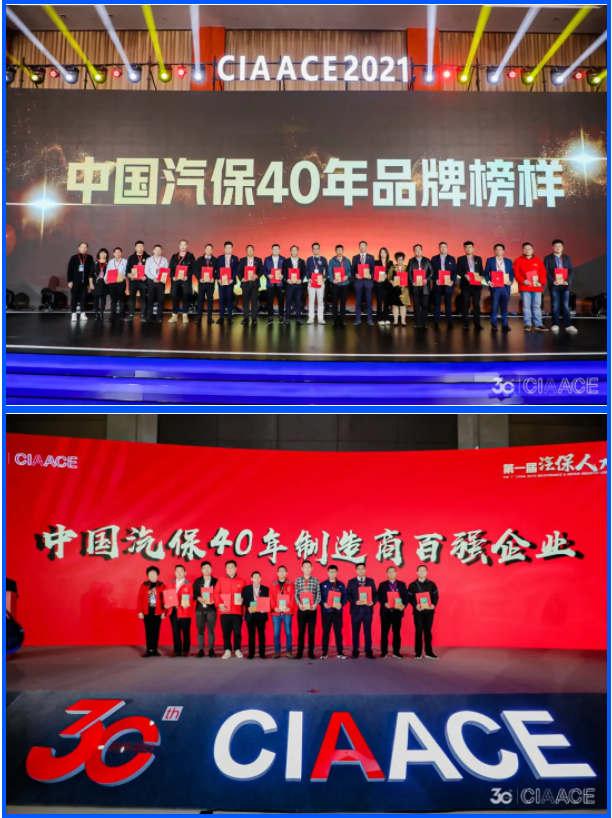 深圳風(fēng)向標(biāo)教育資源股份有限公司 深圳風(fēng)向標(biāo)教育資源股份有限公司