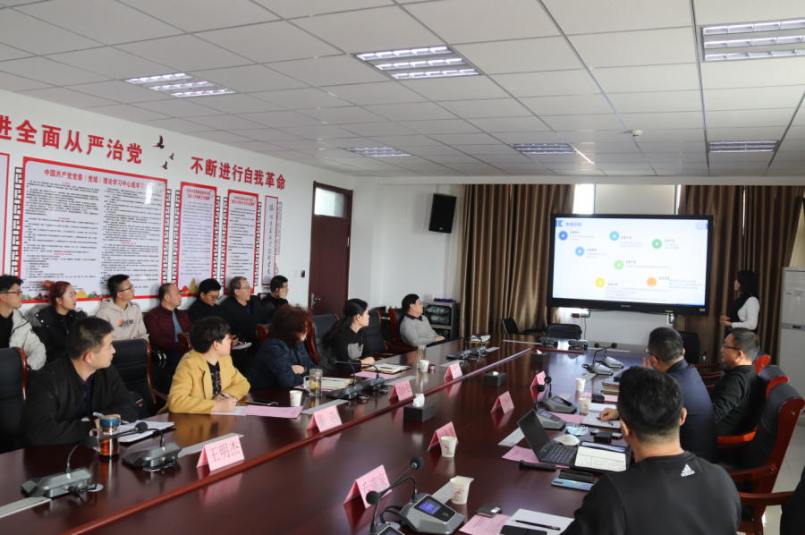 深圳風(fēng)向標(biāo)教育資源股份有限公司 深圳風(fēng)向標(biāo)教育資源股份有限公司