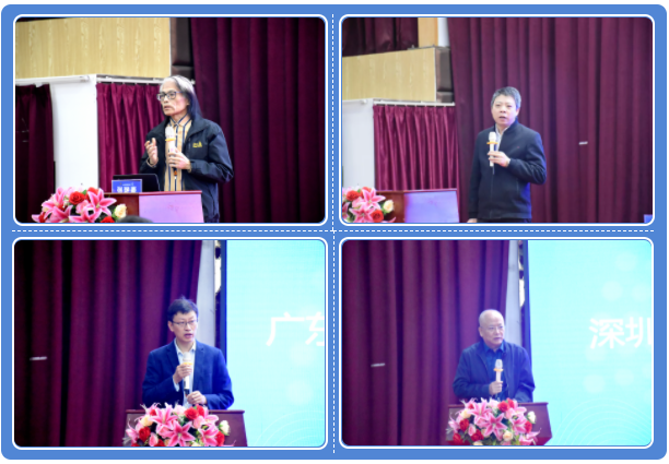 深圳風(fēng)向標(biāo)教育資源股份有限公司 深圳風(fēng)向標(biāo)教育資源股份有限公司