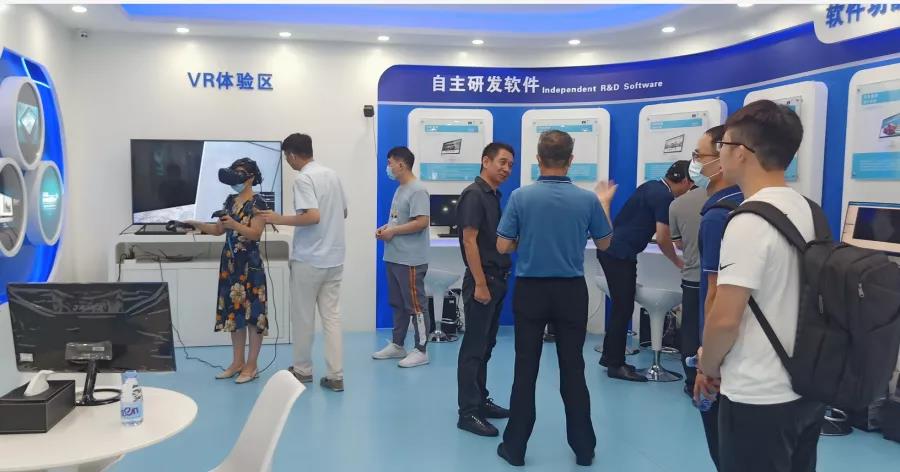 深圳風向標教育資源股份有限公司 深圳風向標教育資源股份有限公司