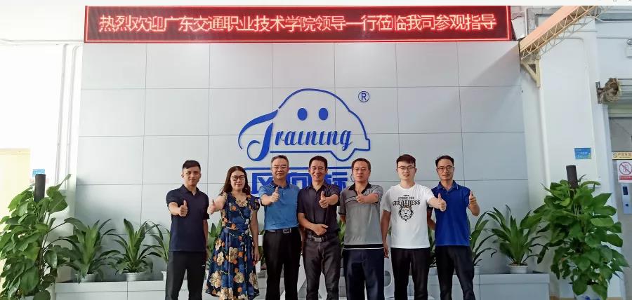 深圳風向標教育資源股份有限公司 深圳風向標教育資源股份有限公司