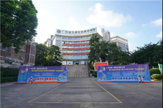 深圳風(fēng)向標(biāo)教育資源股份有限公司 深圳風(fēng)向標(biāo)教育資源股份有限公司