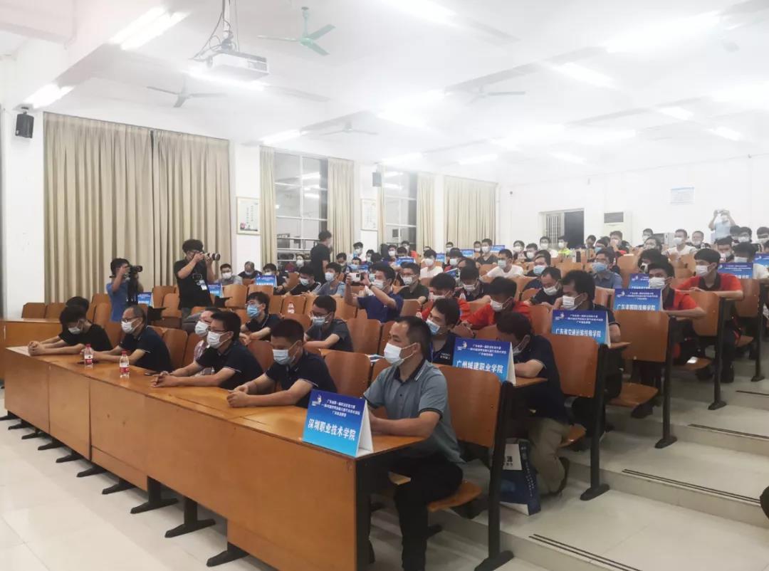 深圳風(fēng)向標(biāo)教育資源股份有限公司 深圳風(fēng)向標(biāo)教育資源股份有限公司