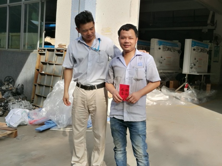 深圳風向標教育資源股份有限公司 深圳風向標教育資源股份有限公司