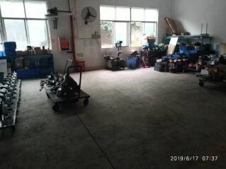 深圳風向標教育資源股份有限公司 深圳風向標教育資源股份有限公司