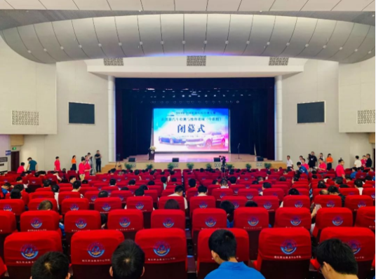 深圳風(fēng)向標(biāo)教育資源股份有限公司 深圳風(fēng)向標(biāo)教育資源股份有限公司