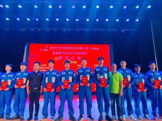 深圳風(fēng)向標(biāo)教育資源股份有限公司 深圳風(fēng)向標(biāo)教育資源股份有限公司