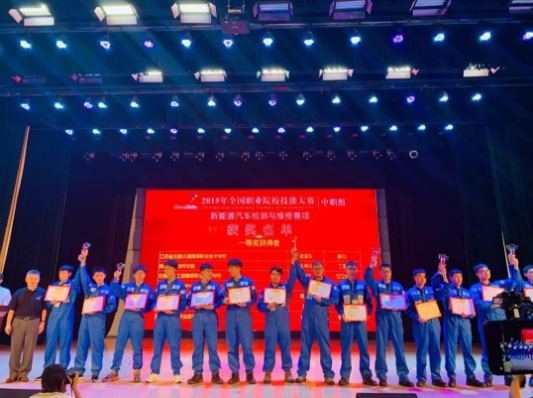 深圳風(fēng)向標(biāo)教育資源股份有限公司 深圳風(fēng)向標(biāo)教育資源股份有限公司