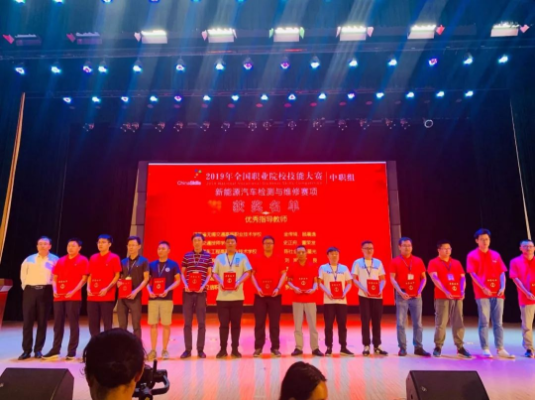 深圳風(fēng)向標(biāo)教育資源股份有限公司 深圳風(fēng)向標(biāo)教育資源股份有限公司