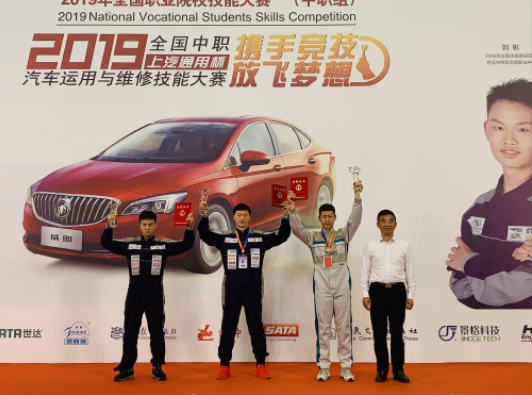 深圳風(fēng)向標(biāo)教育資源股份有限公司 深圳風(fēng)向標(biāo)教育資源股份有限公司