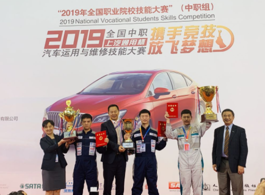 深圳風(fēng)向標(biāo)教育資源股份有限公司 深圳風(fēng)向標(biāo)教育資源股份有限公司