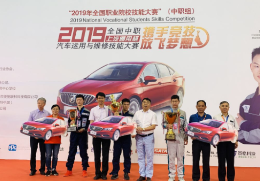 深圳風(fēng)向標(biāo)教育資源股份有限公司 深圳風(fēng)向標(biāo)教育資源股份有限公司