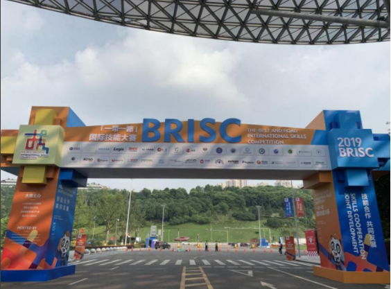 深圳風(fēng)向標(biāo)教育資源股份有限公司 深圳風(fēng)向標(biāo)教育資源股份有限公司