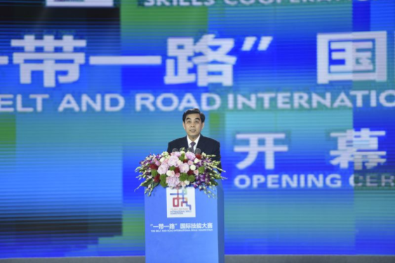 深圳風(fēng)向標(biāo)教育資源股份有限公司 深圳風(fēng)向標(biāo)教育資源股份有限公司