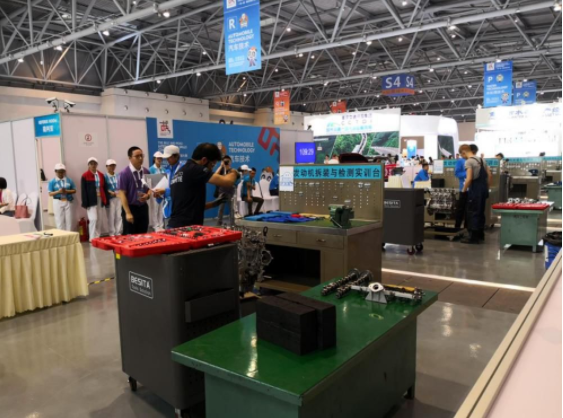 深圳風(fēng)向標(biāo)教育資源股份有限公司 深圳風(fēng)向標(biāo)教育資源股份有限公司