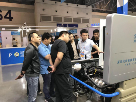 深圳風(fēng)向標(biāo)教育資源股份有限公司 深圳風(fēng)向標(biāo)教育資源股份有限公司