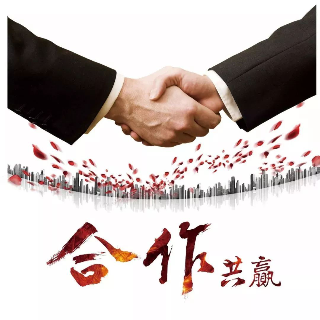 深圳風向標教育資源股份有限公司 深圳風向標教育資源股份有限公司