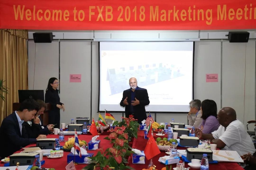 深圳風(fēng)向標(biāo)教育資源股份有限公司 深圳風(fēng)向標(biāo)教育資源股份有限公司