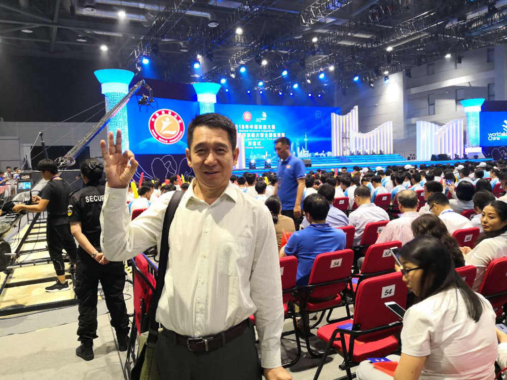 深圳風(fēng)向標教育資源股份有限公司 深圳風(fēng)向標教育資源股份有限公司