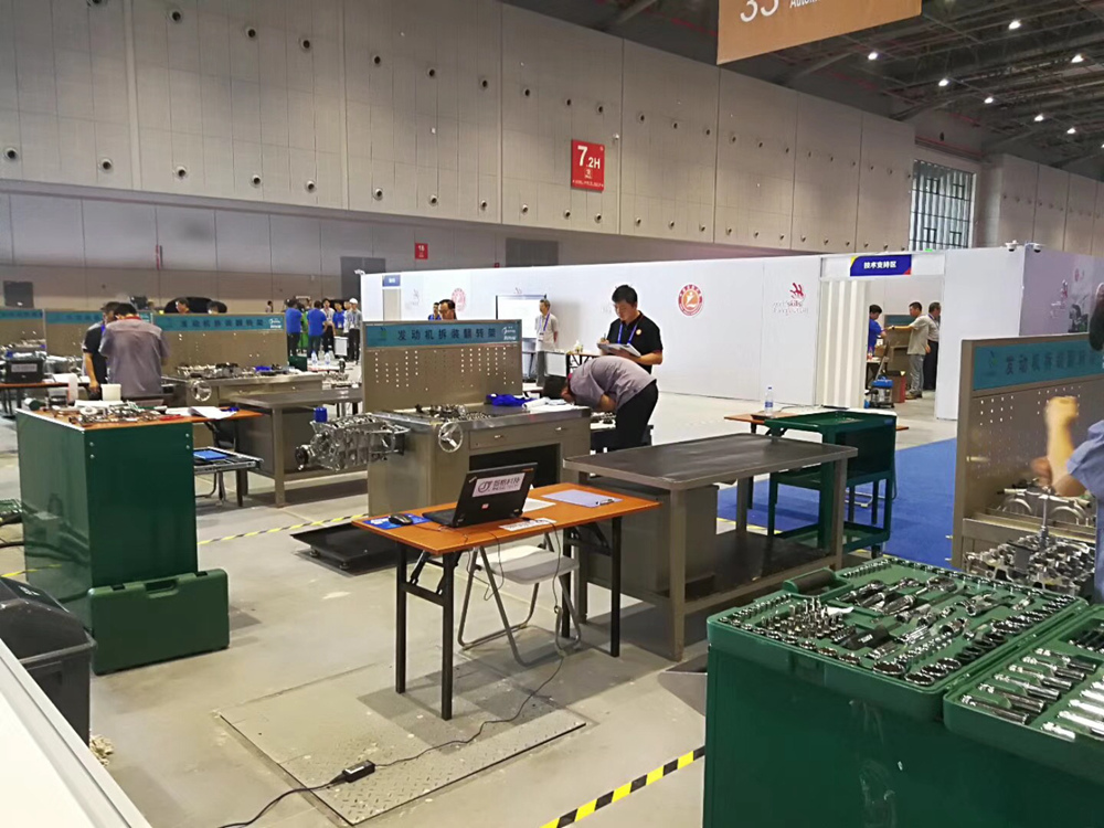 深圳風(fēng)向標教育資源股份有限公司 深圳風(fēng)向標教育資源股份有限公司