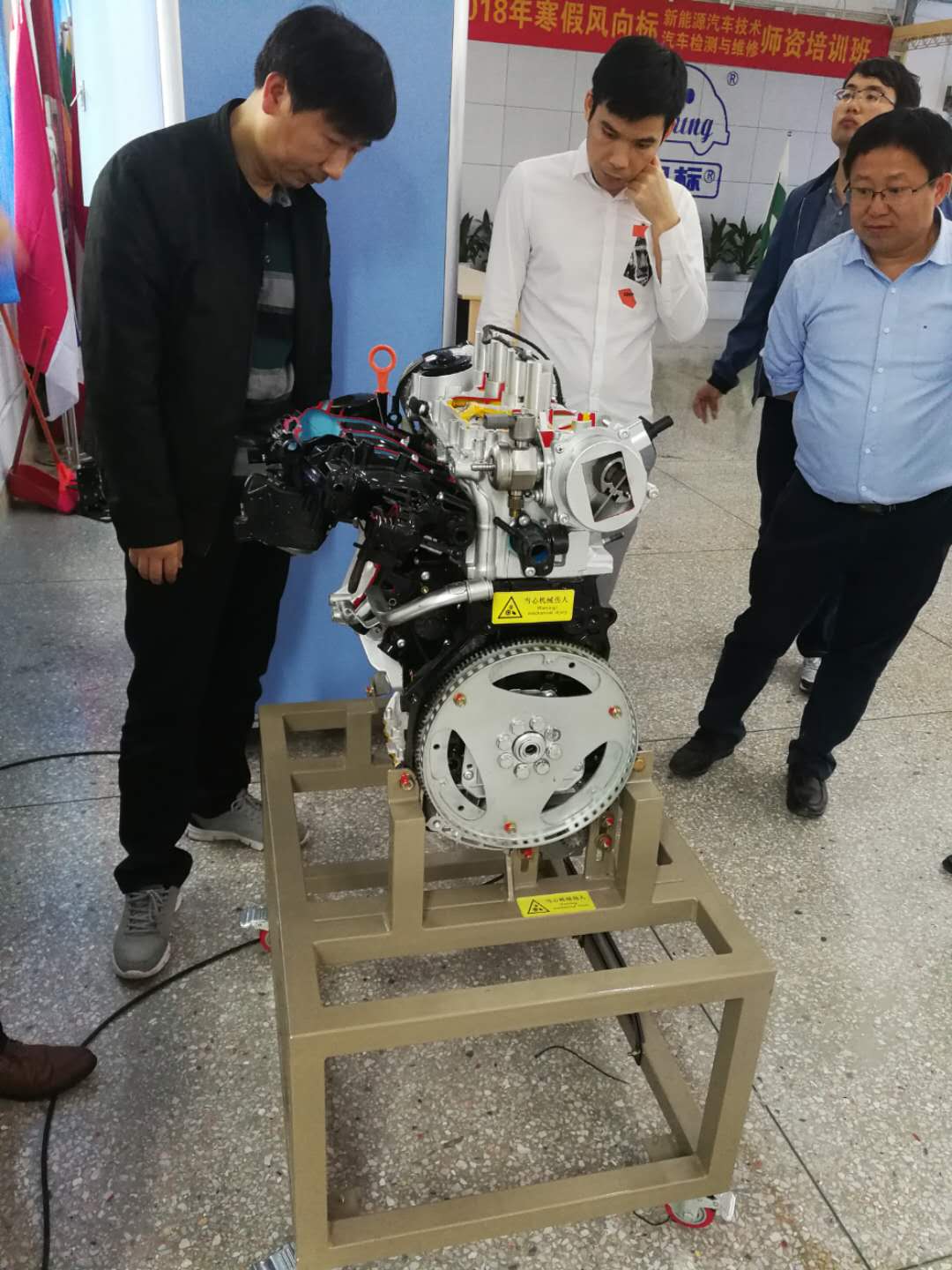 深圳風向標教育資源股份有限公司 深圳風向標教育資源股份有限公司