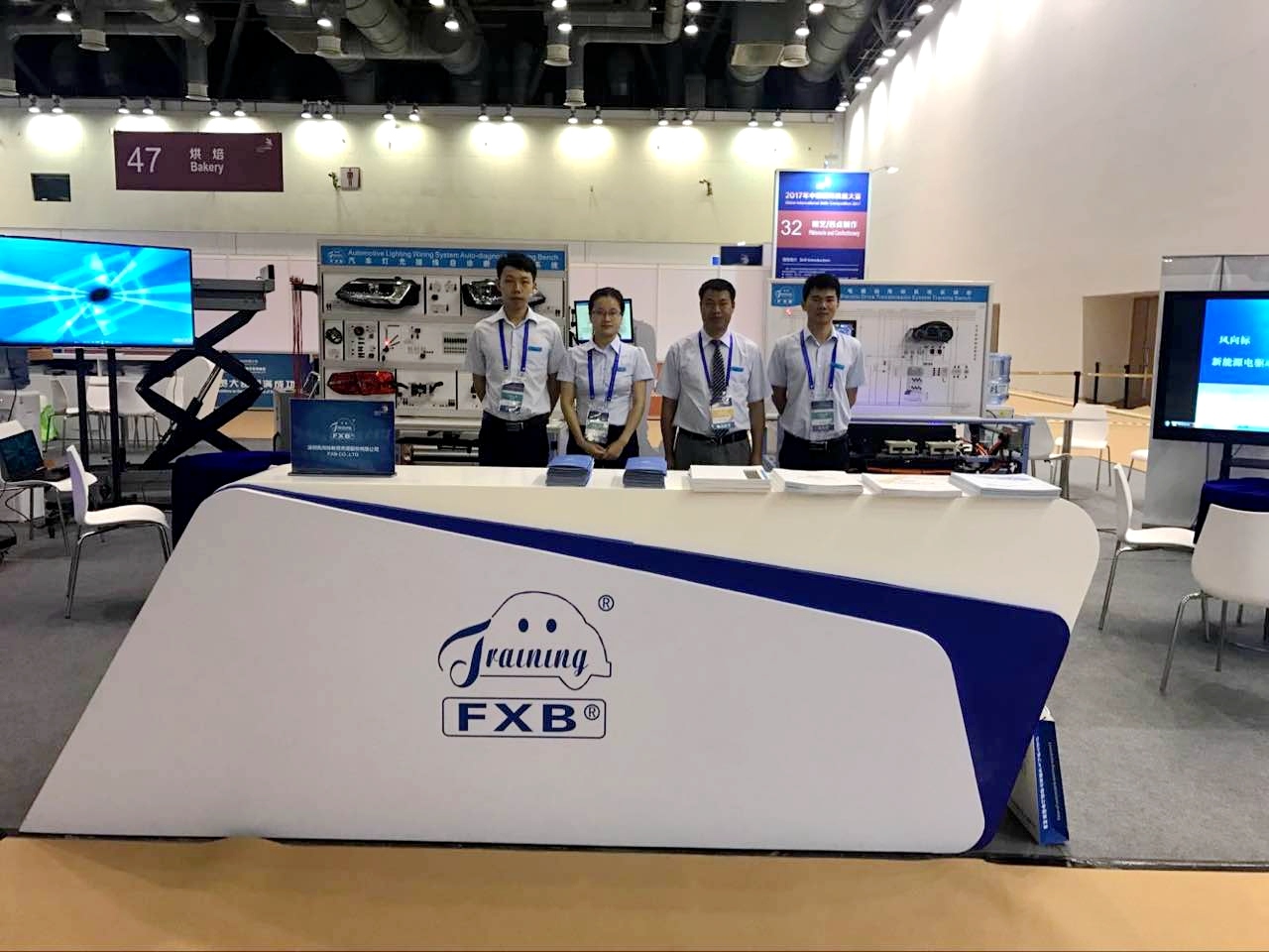 深圳風(fēng)向標(biāo)教育資源股份有限公司 深圳風(fēng)向標(biāo)教育資源股份有限公司