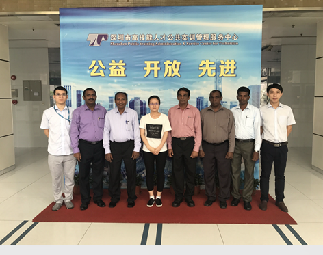 深圳風(fēng)向標(biāo)教育資源股份有限公司 深圳風(fēng)向標(biāo)教育資源股份有限公司