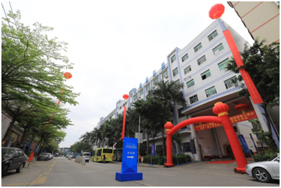 深圳風(fēng)向標(biāo)教育資源股份有限公司 深圳風(fēng)向標(biāo)教育資源股份有限公司