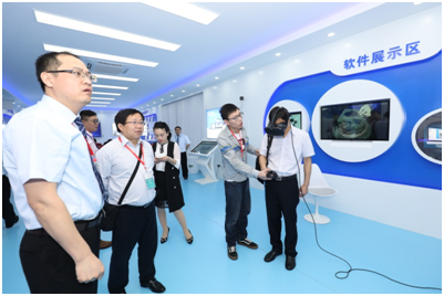 深圳風(fēng)向標(biāo)教育資源股份有限公司 深圳風(fēng)向標(biāo)教育資源股份有限公司