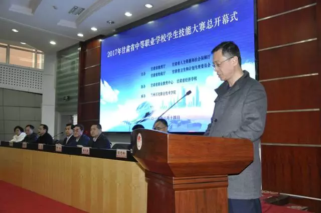 深圳風(fēng)向標(biāo)教育資源股份有限公司 深圳風(fēng)向標(biāo)教育資源股份有限公司