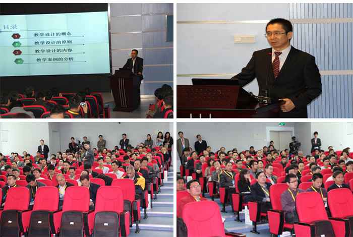 深圳風向標教育資源股份有限公司 深圳風向標教育資源股份有限公司