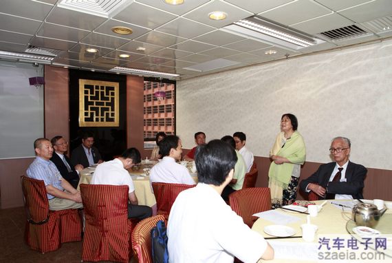 深圳風(fēng)向標(biāo)教育資源股份有限公司 深圳風(fēng)向標(biāo)教育資源股份有限公司