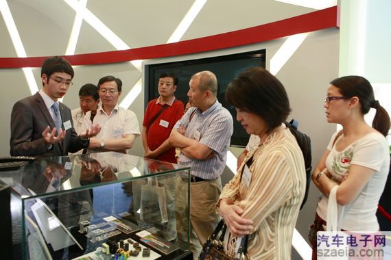 深圳風(fēng)向標(biāo)教育資源股份有限公司 深圳風(fēng)向標(biāo)教育資源股份有限公司