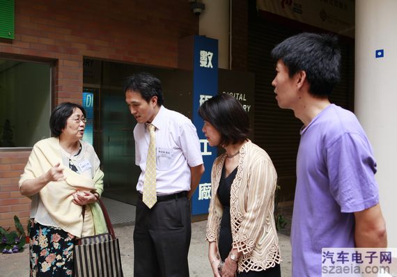 深圳風(fēng)向標(biāo)教育資源股份有限公司 深圳風(fēng)向標(biāo)教育資源股份有限公司