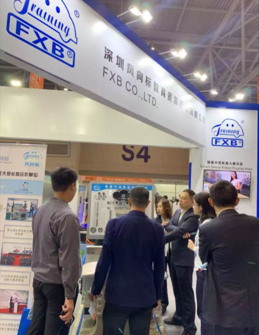 “一帶一路”國際技能大賽展會|風(fēng)向標(biāo)帶您觀展！