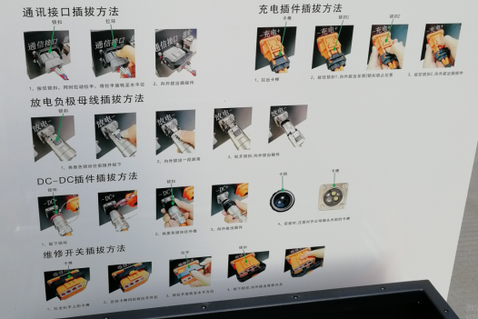 深圳風(fēng)向標(biāo)教育資源股份有限公司 深圳風(fēng)向標(biāo)教育資源股份有限公司