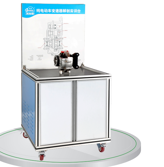 深圳風(fēng)向標教育資源股份有限公司 深圳風(fēng)向標教育資源股份有限公司