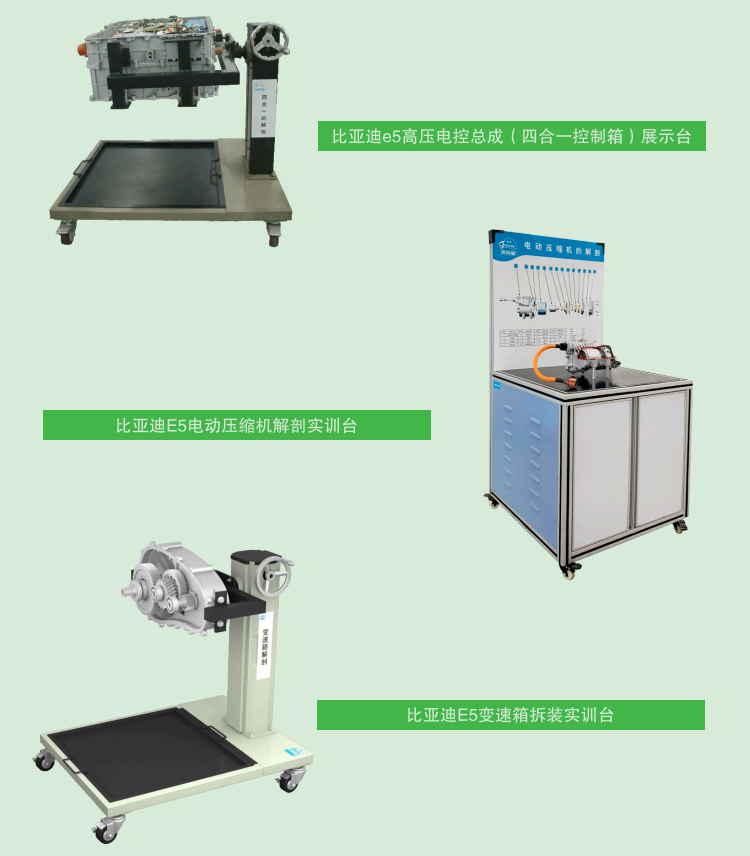 深圳風向標教育資源股份有限公司 深圳風向標教育資源股份有限公司