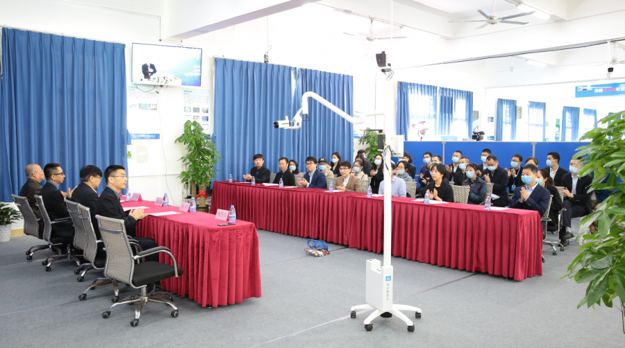 深圳風向標教育資源股份有限公司 深圳風向標教育資源股份有限公司