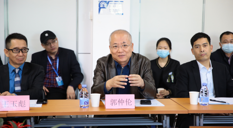 深圳風向標教育資源股份有限公司 深圳風向標教育資源股份有限公司