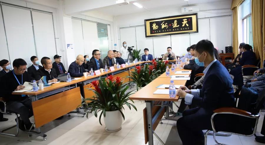 深圳風向標教育資源股份有限公司 深圳風向標教育資源股份有限公司