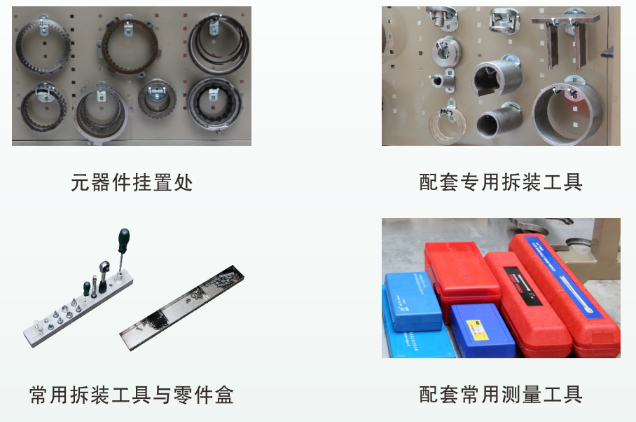 深圳風(fēng)向標(biāo)教育資源股份有限公司 深圳風(fēng)向標(biāo)教育資源股份有限公司