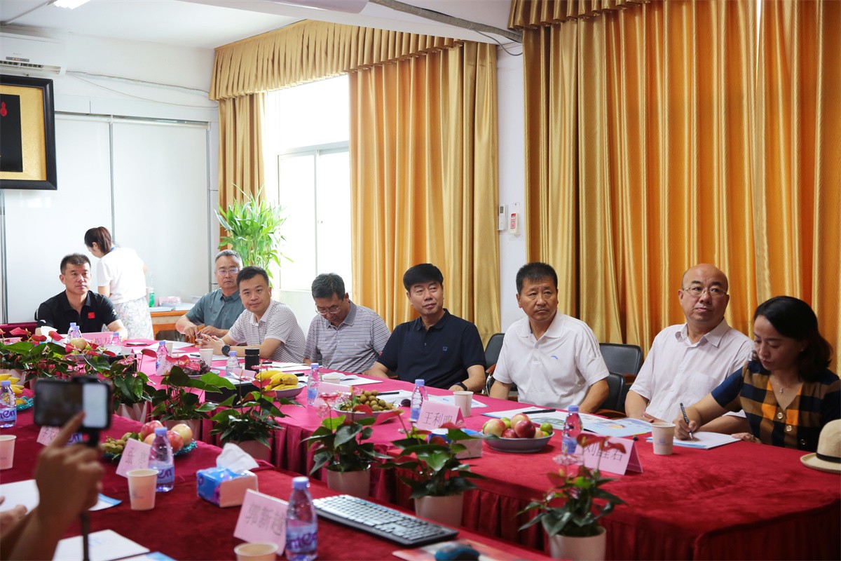 深圳風(fēng)向標(biāo)教育資源股份有限公司 深圳風(fēng)向標(biāo)教育資源股份有限公司