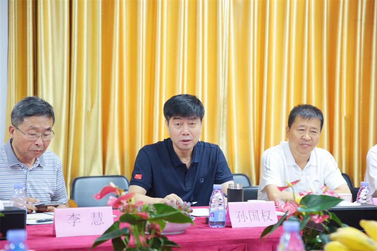 深圳風(fēng)向標(biāo)教育資源股份有限公司 深圳風(fēng)向標(biāo)教育資源股份有限公司