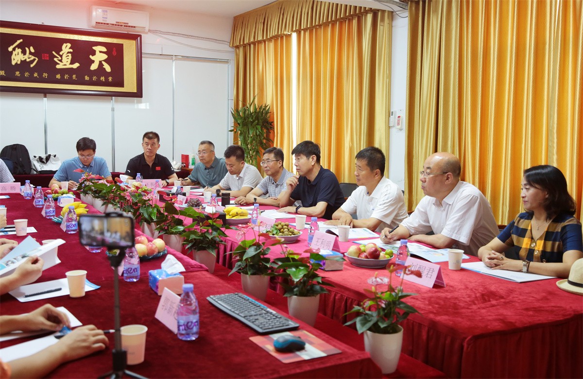 深圳風(fēng)向標(biāo)教育資源股份有限公司 深圳風(fēng)向標(biāo)教育資源股份有限公司