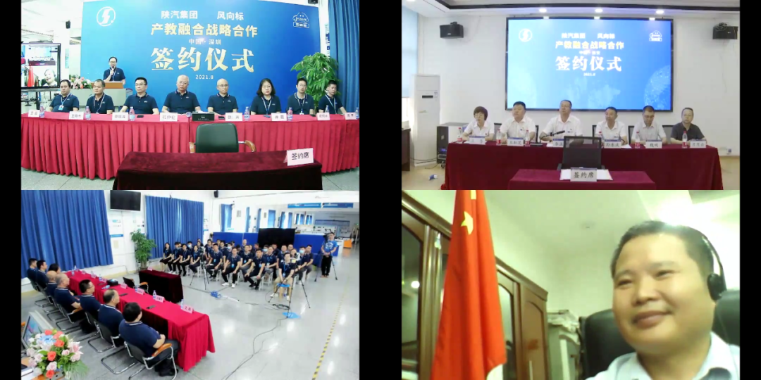 1629253299794800.png 1.png