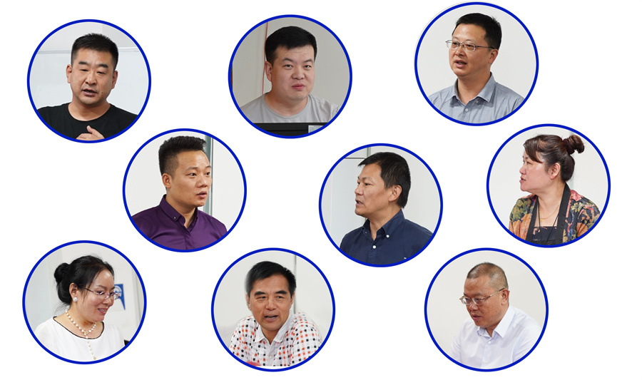 深圳風(fēng)向標(biāo)教育資源股份有限公司 深圳風(fēng)向標(biāo)教育資源股份有限公司